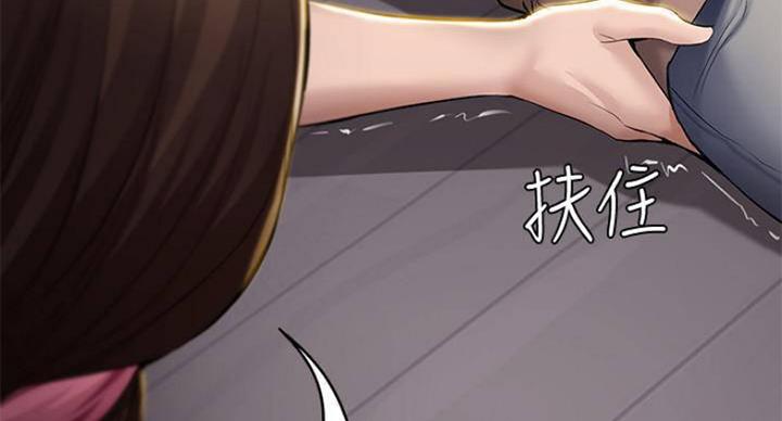 第70话96