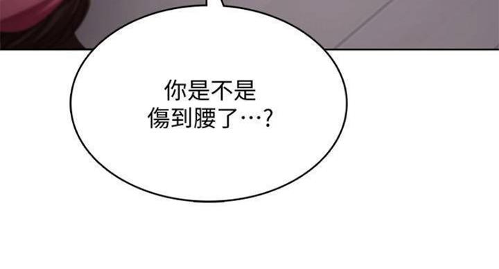 第70话97