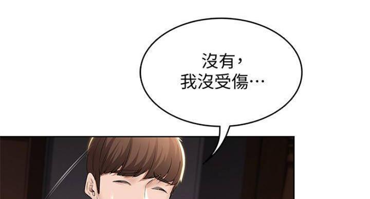第70话98