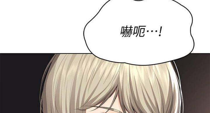 第69话18