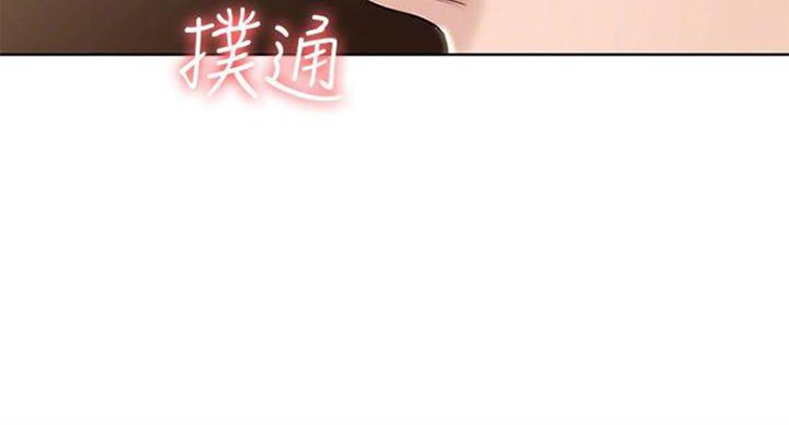 第69话25