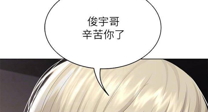 第69话30