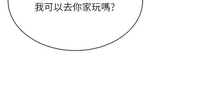 第69话50