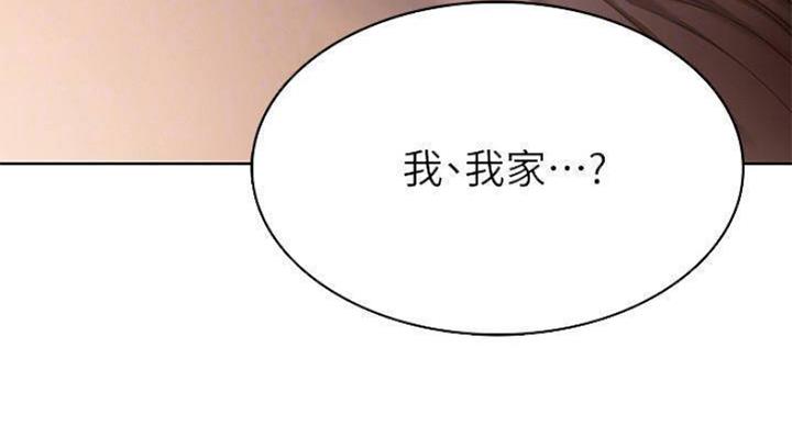 第69话53
