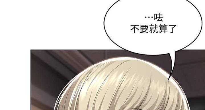第69话61