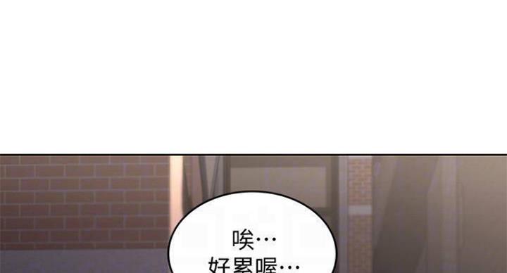 第69话81
