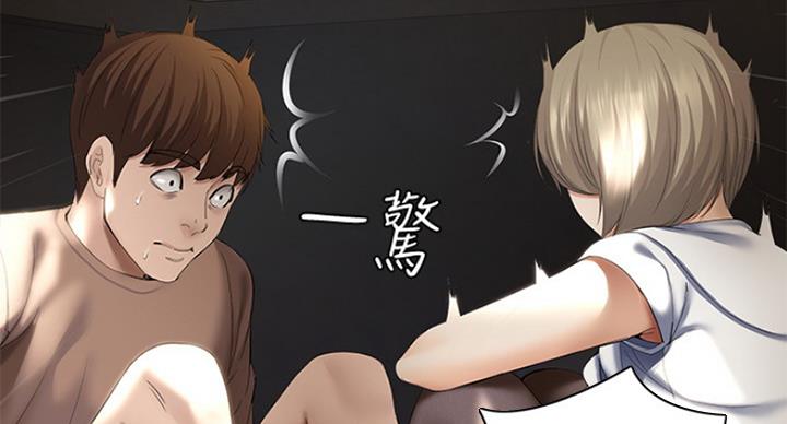 第68话21