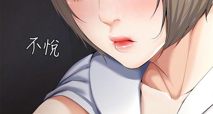 第68话30