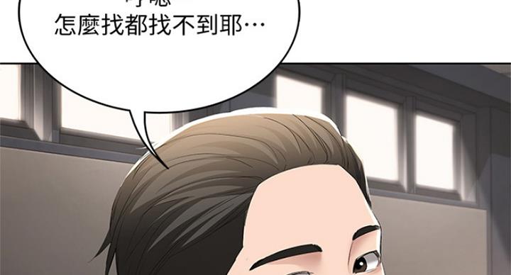 第68话45