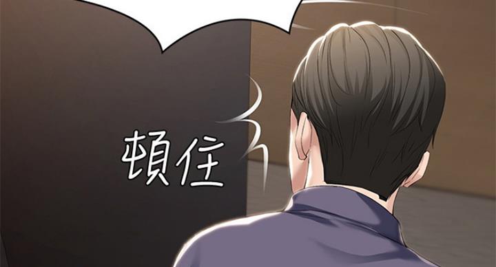 第68话62