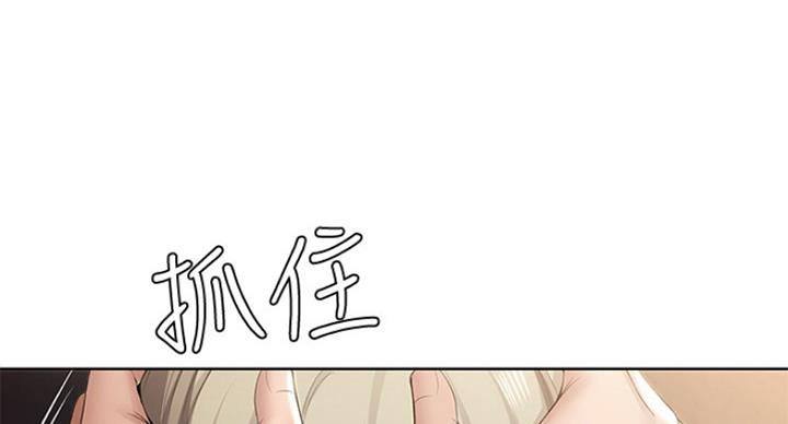第68话77