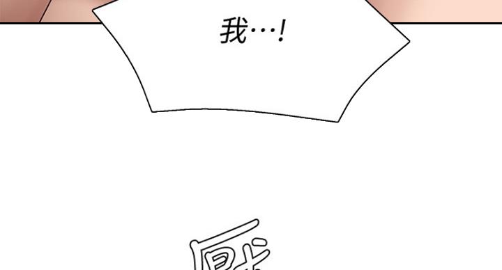 第68话79