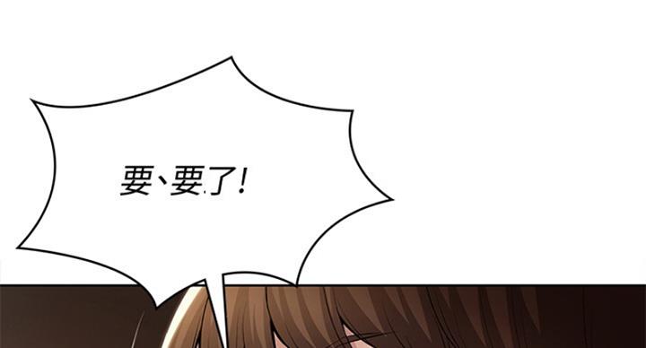 第68话83
