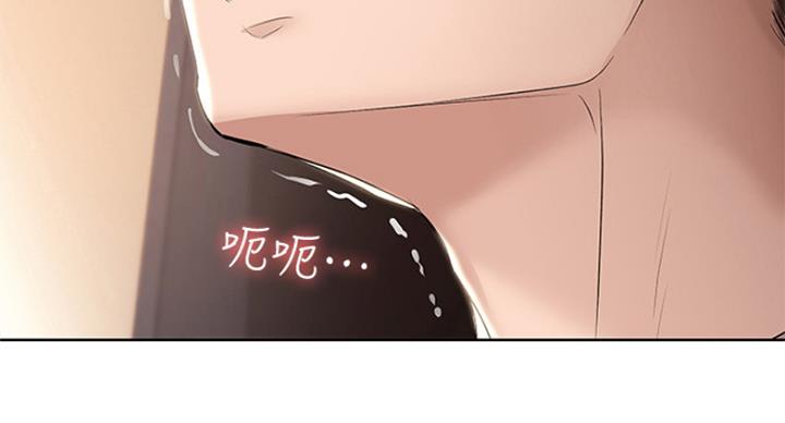 第68话85