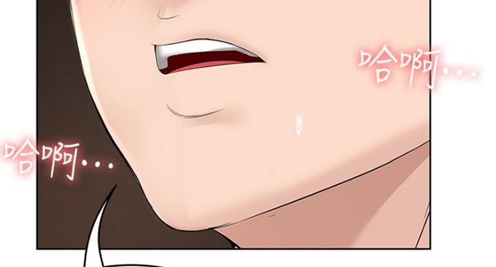 第68话94