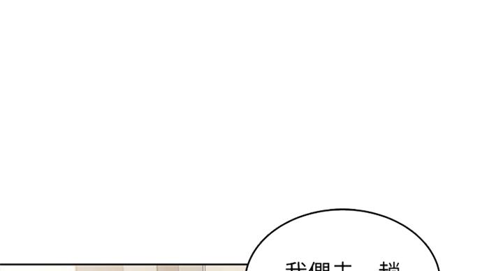 第67话0