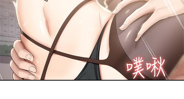 第67话15