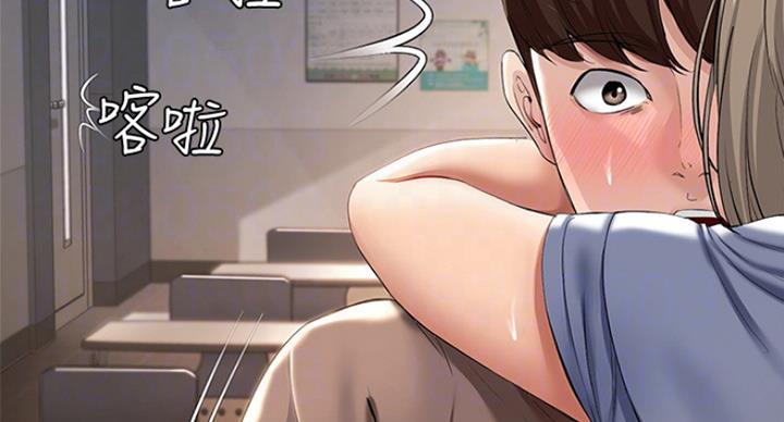 第67话54