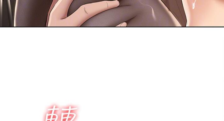 第67话56