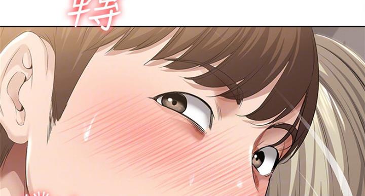 第67话57