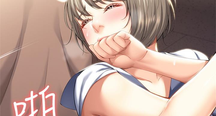 第66话105