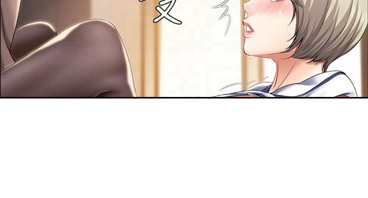 第66话12