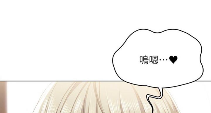 第66话13
