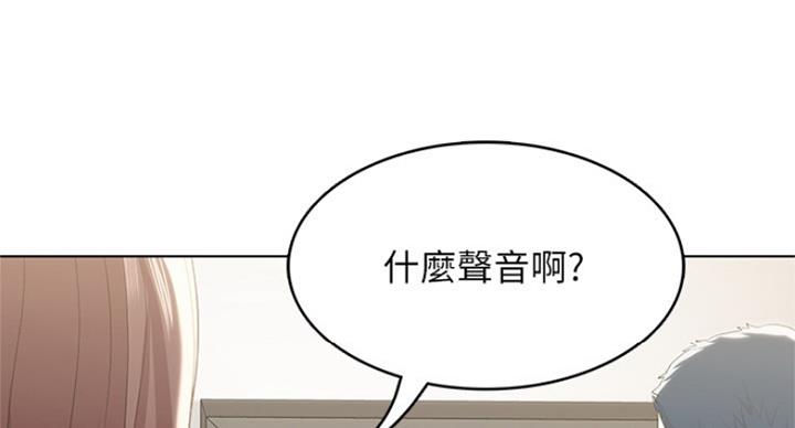 第66话22