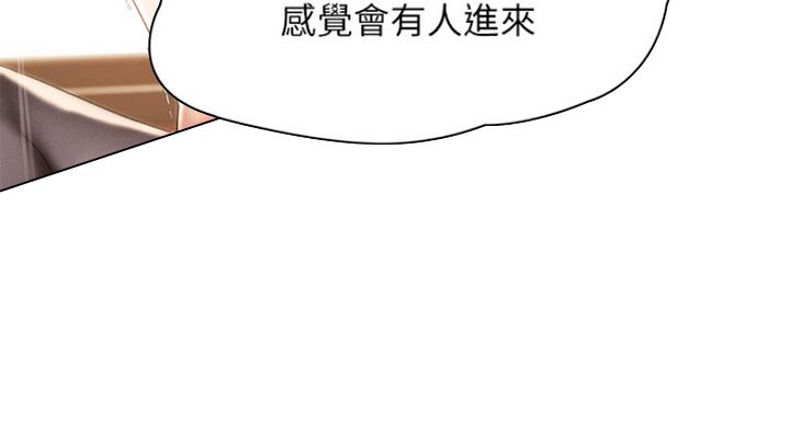 第66话28