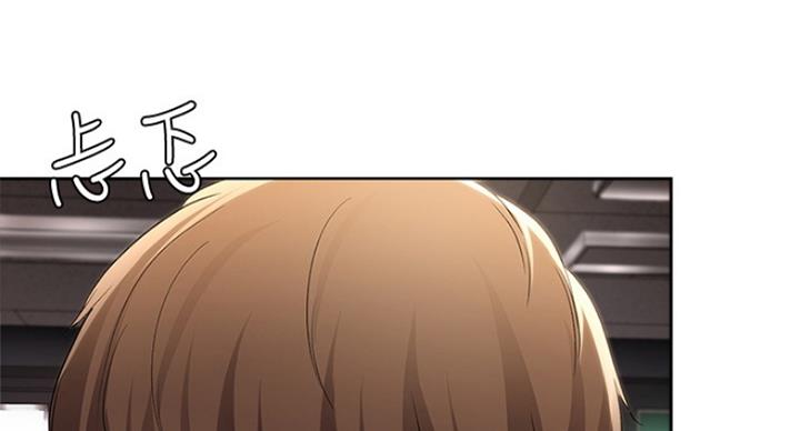 第66话29