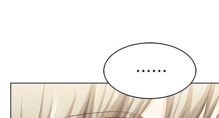 第66话32