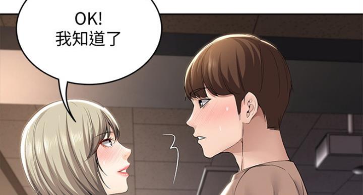 第66话35