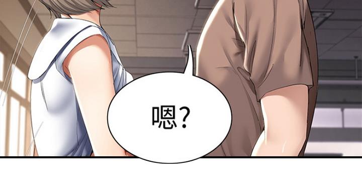 第66话36
