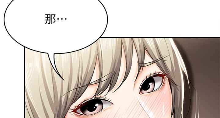 第66话40
