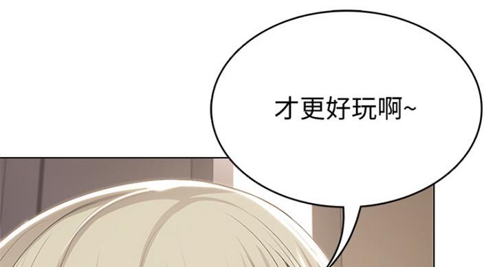 第66话50