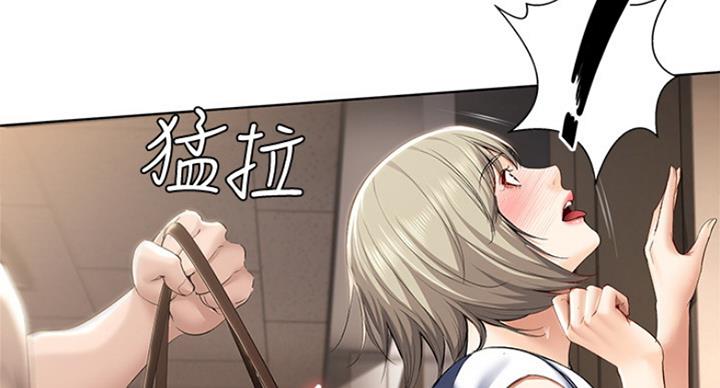 第66话61