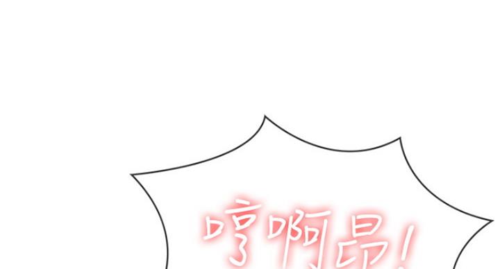 第66话65
