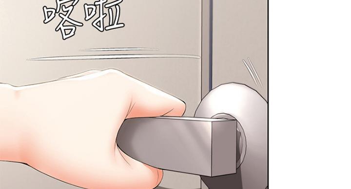 第66话90