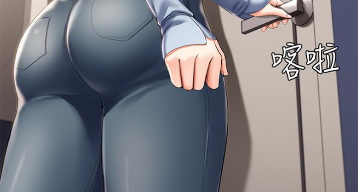 第66话97