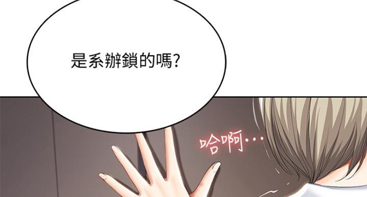第66话99
