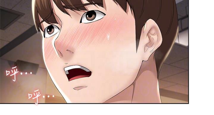 第65话17