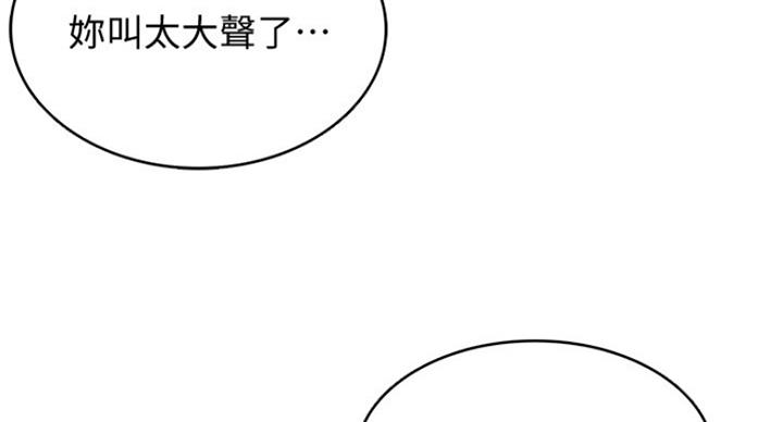 第65话21