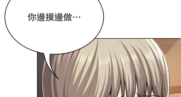 第65话36
