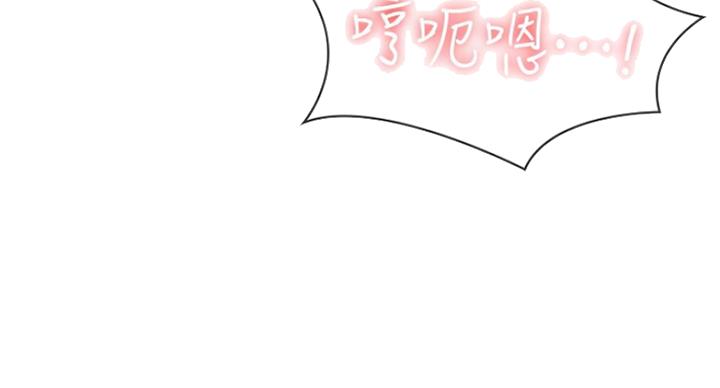 第65话54