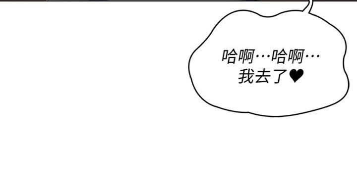 第65话59