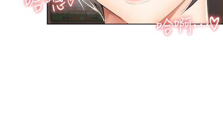 第65话7