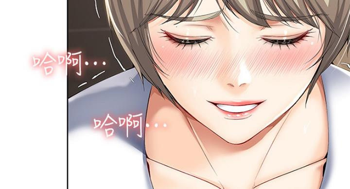 第64话101