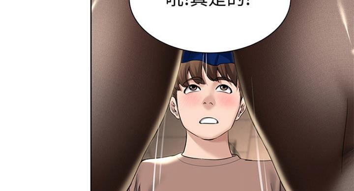 第64话21
