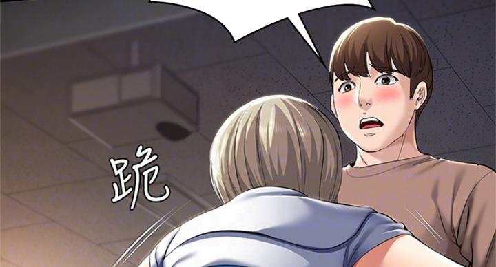 第64话25