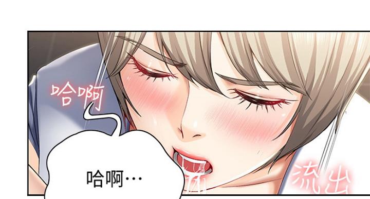 第64话48